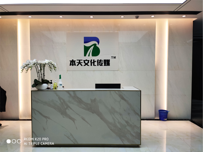 牌匾樣式制作需要考慮什么？主要有哪些方面？  