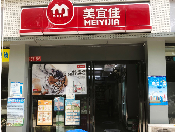 制作招牌為何要找專業的招牌制作公司？