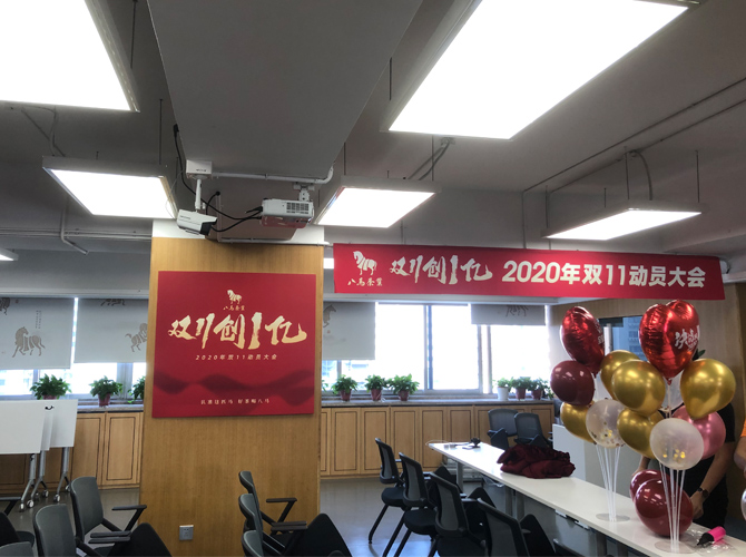 公司牌匾制作需要提前進行設計嗎？