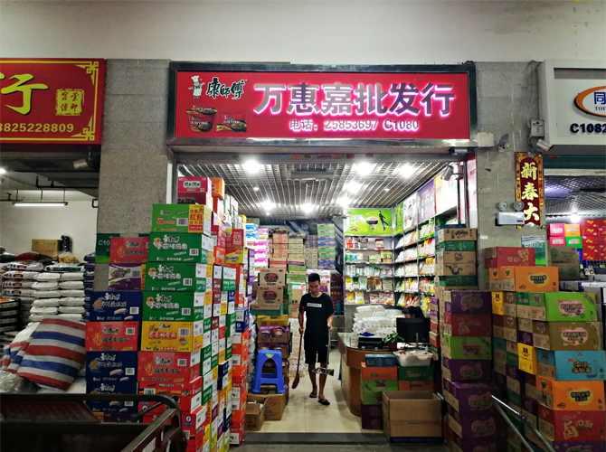 深圳廣告物料制作貴不貴？多少錢？