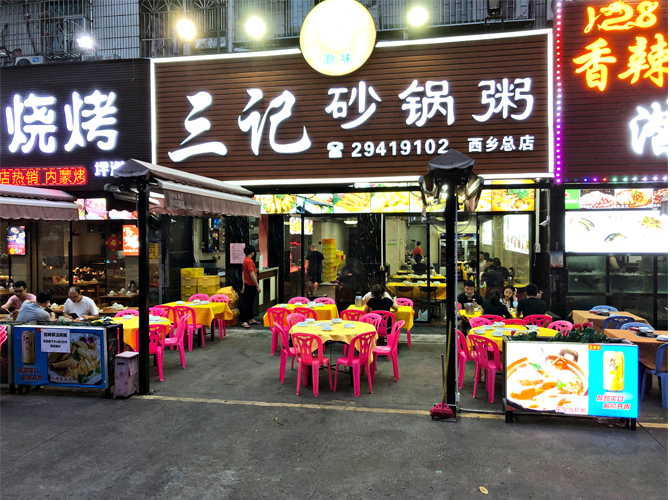 牌匾設(shè)計(jì)生產(chǎn)速度怎么樣？質(zhì)量有保障嗎？
