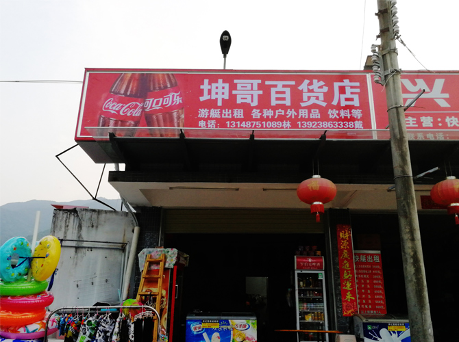 深圳招牌制作公司哪些實力好？服務品質怎么樣？