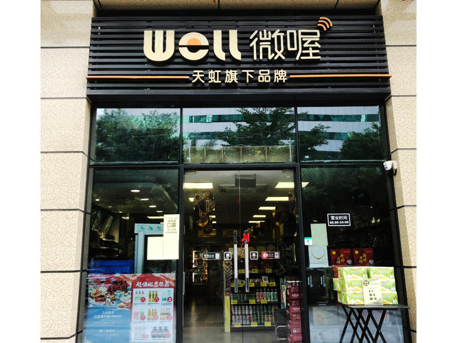 深圳廣告設(shè)計公司價格合理嗎？怎么避免質(zhì)量問題？