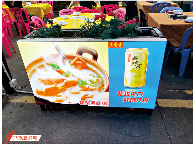 uv燈箱的使用會有什么樣的特點優勢