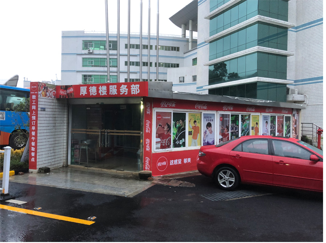 uv噴繪是什么？有什么樣的優(yōu)點(diǎn)？