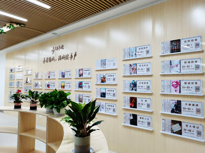霓虹燈廣告設計
